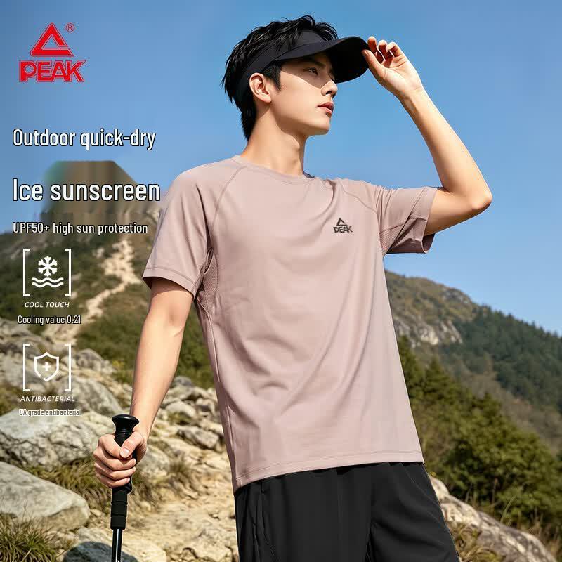 PEAK Men s Outdoor Cool-Sense Short Sleeve T-Shirt 2XL