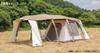 Ogawa Outdoor Camping Inner Tent Apollon 5 Person Inner Light Gray X Dark Brown 3517 T/C