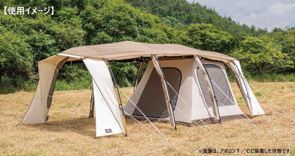 Ogawa Outdoor Camping Inner Tent Apollon 5 Person Inner Light Gray X Dark Brown 3517 T/C