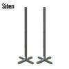 SITENG Military Marching Posture Training Frame (Pair)