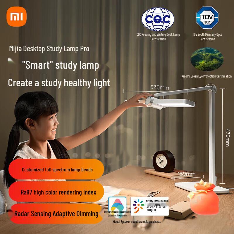 Xiaomi Mijia Smart Desktop Study Lamp Pro