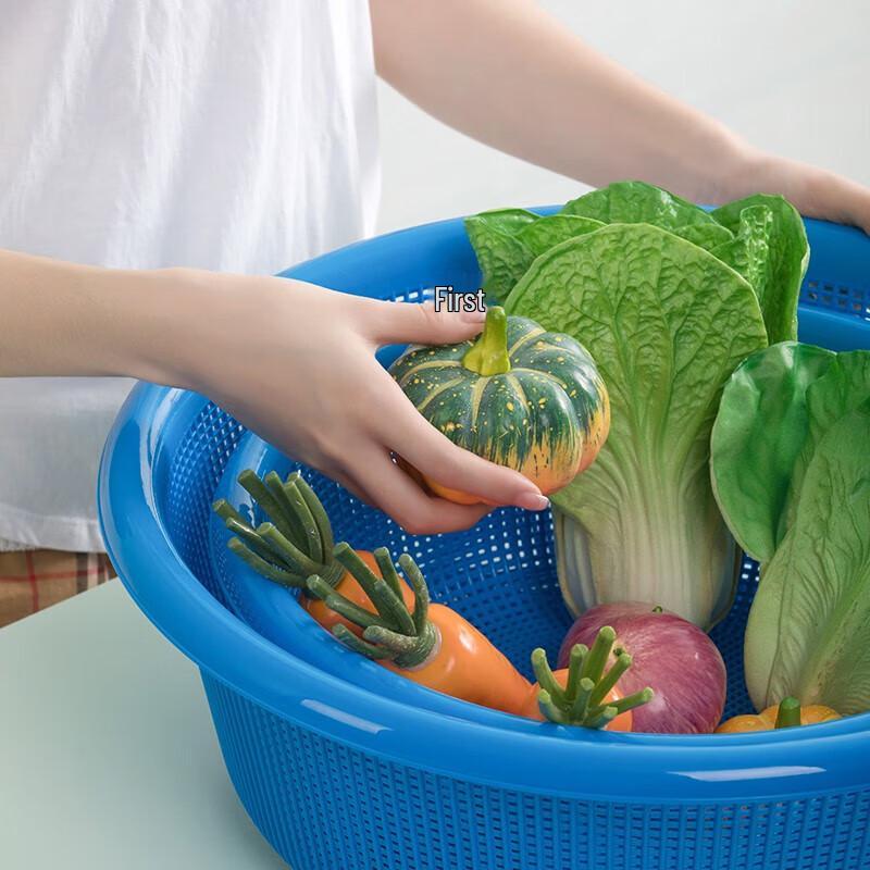 CHAHUA Plastic Round Strainer Basket