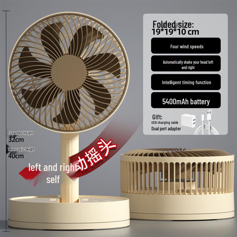 Compact Foldable Office Desk Fan: Rechargeable, Oscillating, Strong Wind, Long Battery Life, Portable for Student Dorms