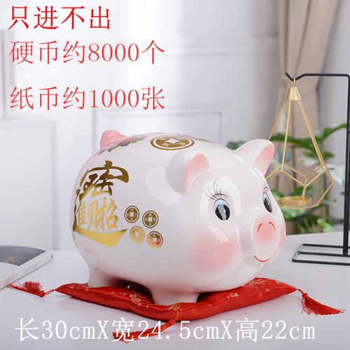 Home Big Money Box Piggy Banks Children Coin Piggy Bank Molds Cute Box Money Boxes Mistery Coin Jar Atm Spaarpot Children Gifts