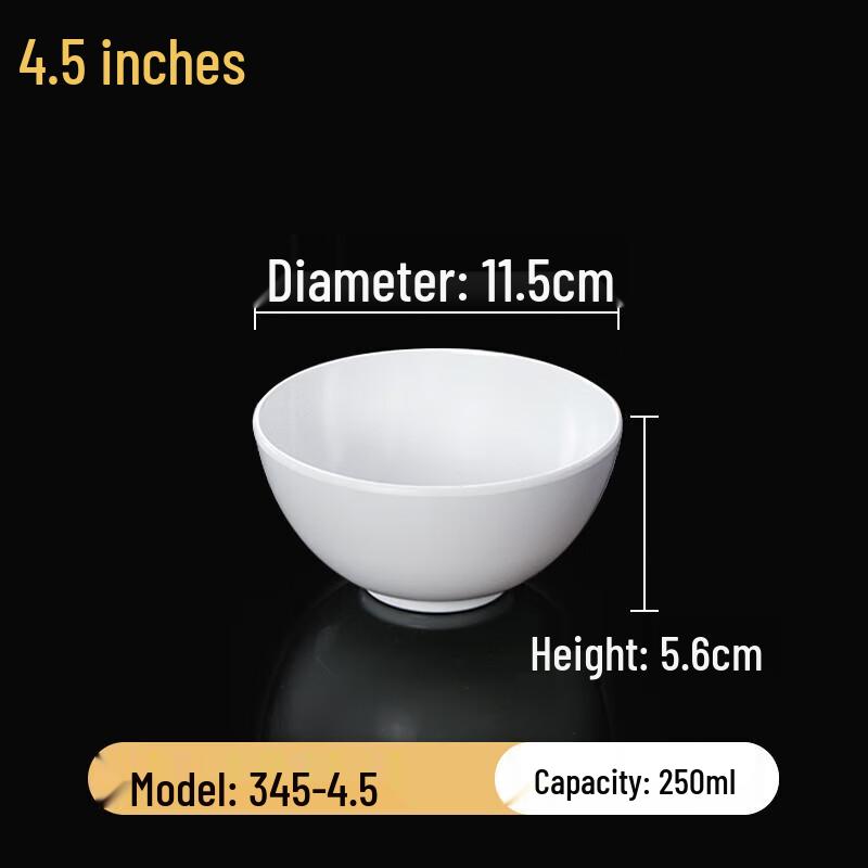 Ruhan White Melamine Small Serving Bowl