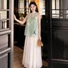 Summer Elegant New New Chinese Style Heavy Craft Embroidery National Style Sleeveless Design Vest + Skirt Set for Women P1111
