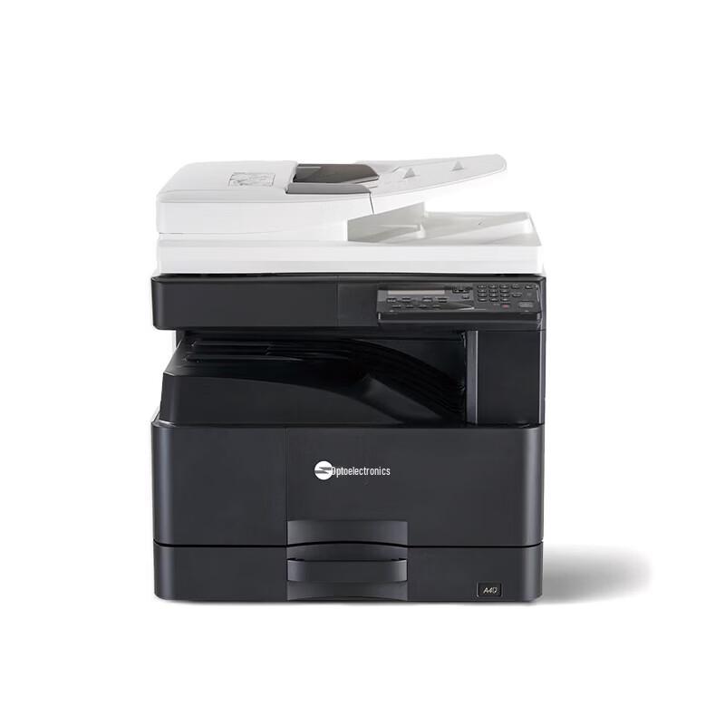 Guangdiantong MC2539DN Black & White Multifunction Laser Printer CN plug (adapter included)