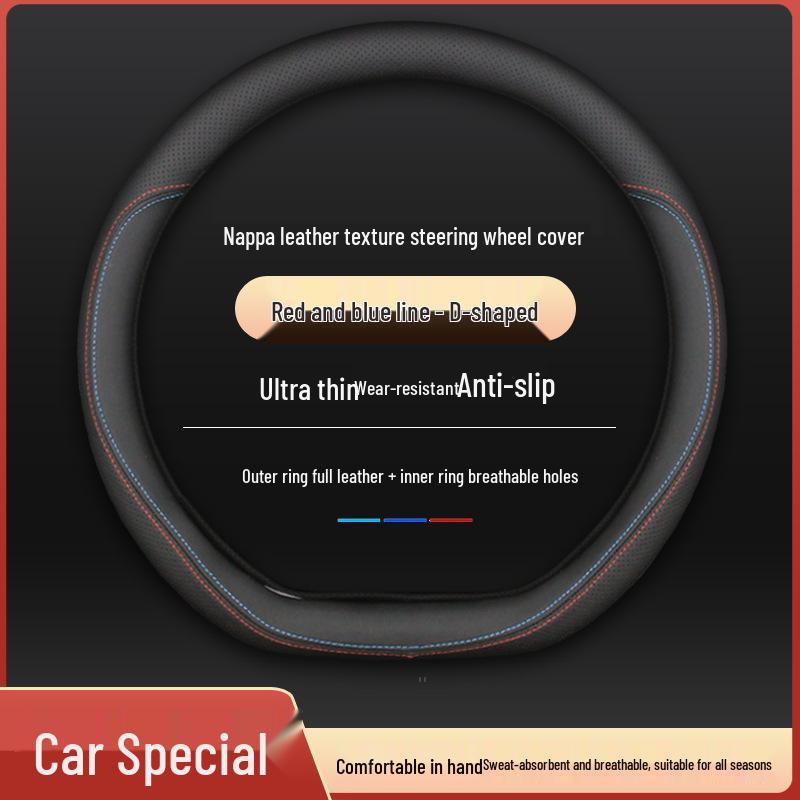 Ford 2023 Explorer Universal Leather Anti-Slip Steering Wheel Cover - All-Season, No-Sew, Ultra-Thin Standard