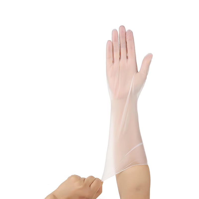 Thickened PVC Extended Household Gloves