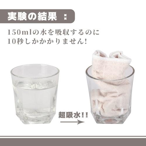 Limited Edition Opiqcey Multi-Purpose Cleaning Cloth Set, Convenient Cleaning Cloth and Dish Wiper Set of 6 (White)