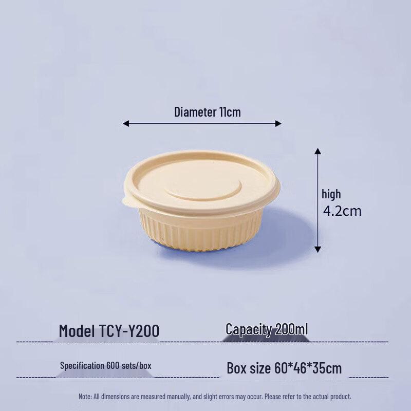 Mr. Corn Biodegradable Round Food Containers