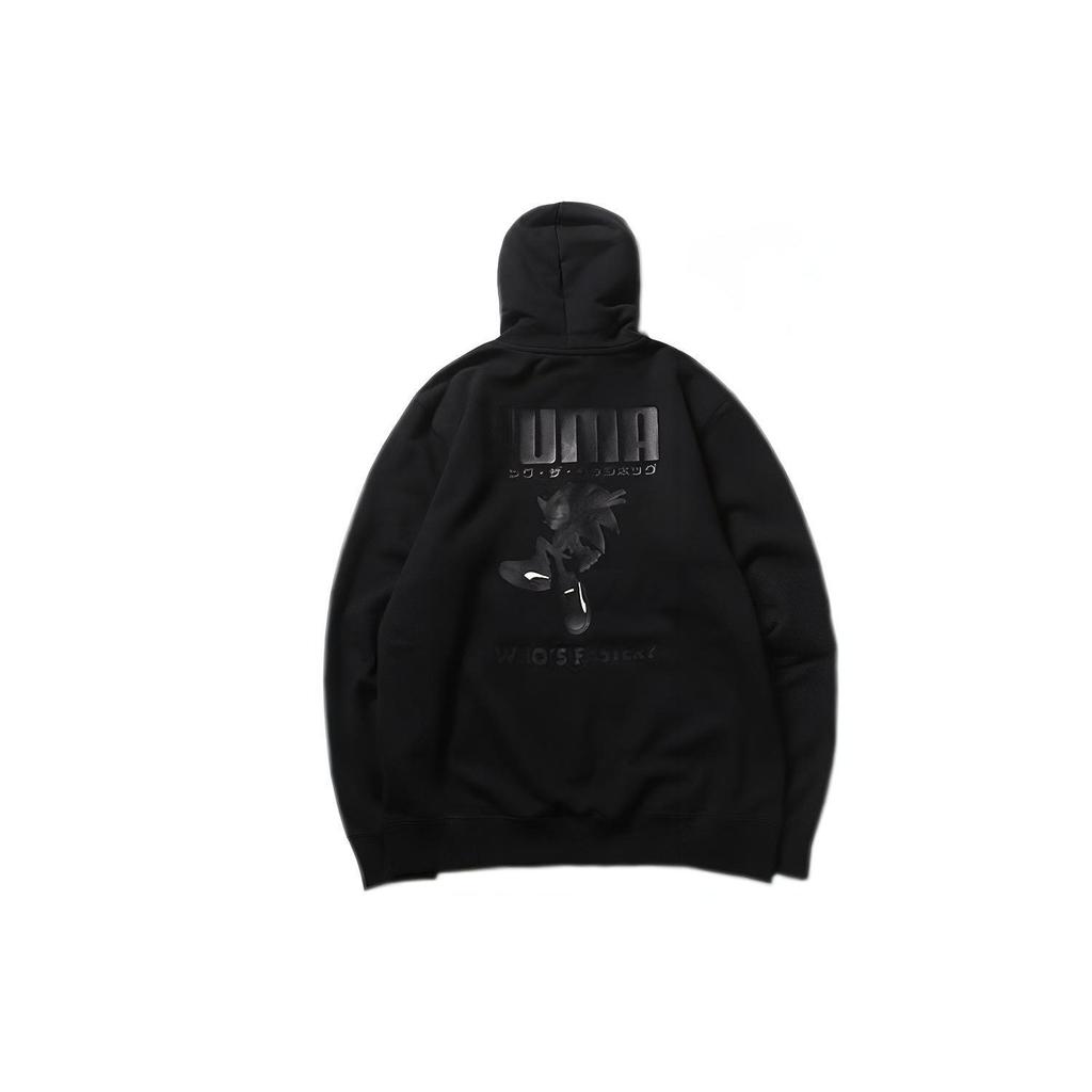 PUMA Sweatshirts Men's Hooded Moderate Regular 598103-01