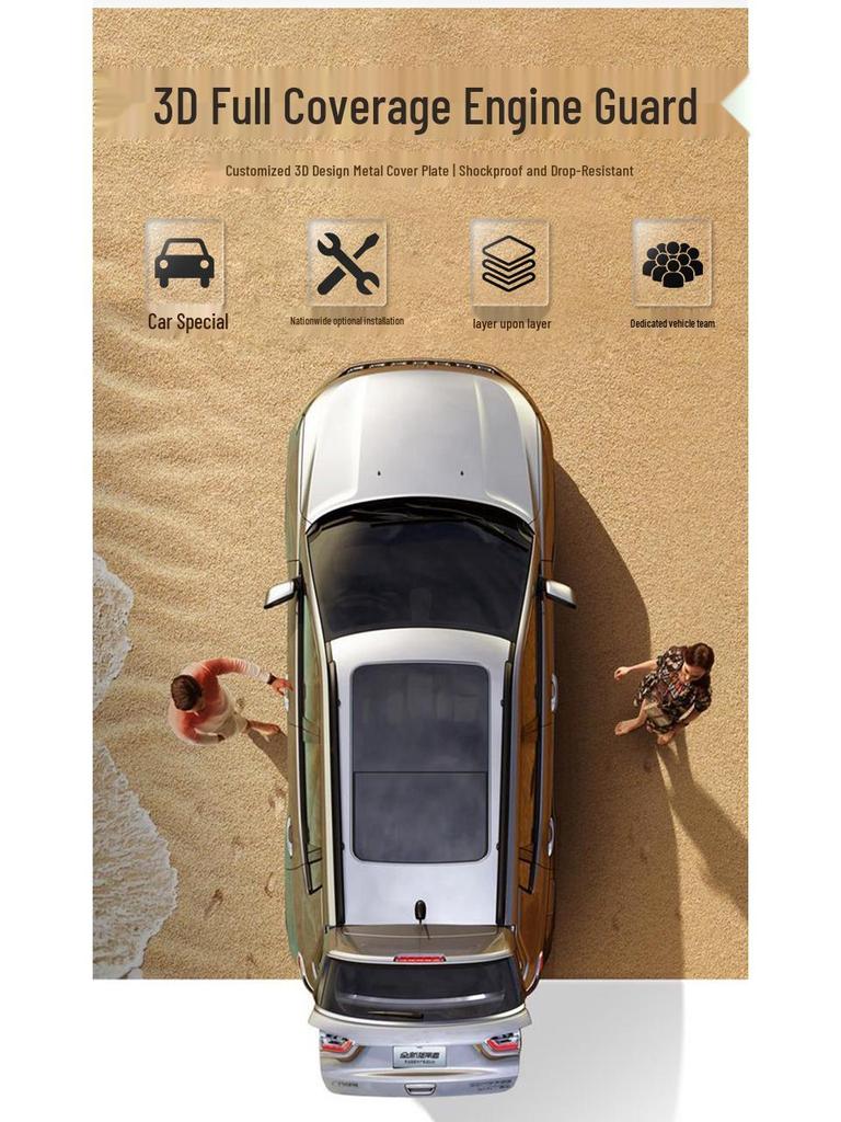 Cadillac XT4 Engine Splash Shield for CT5/XT5/SRX/CT6/ATS/XTS Chassis Modification