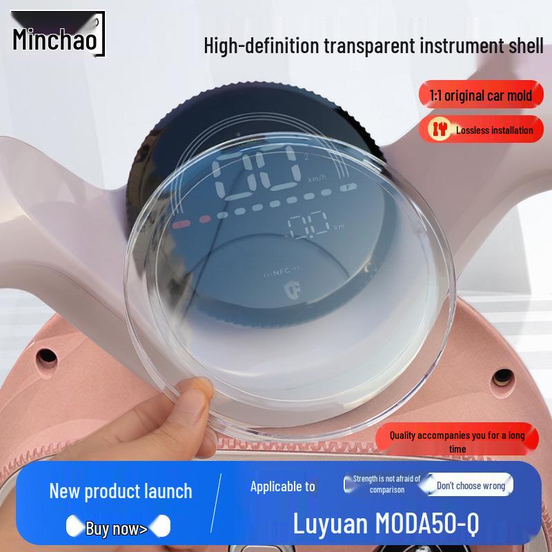 Moda50/Moda50-Q/Moda50-D HD Instrument Panel & Moda15 Central Control Waterproof Covers by Green Source