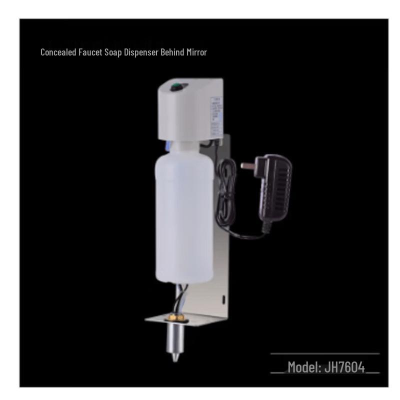 MINXI Automatic Concealed Soap Dispenser