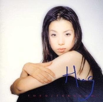 

CD TOKO FURUUCHI - Hug SRCL2976PROMO Sony 1994 Japan ObiJapanese Pop/Rock Used