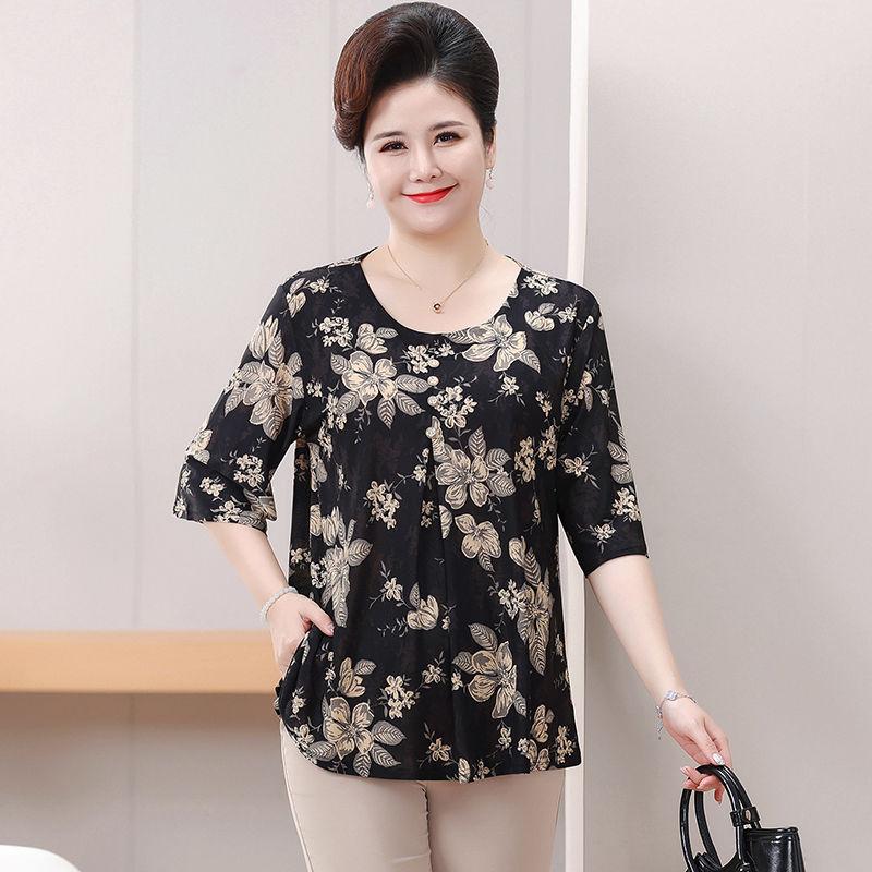 

Летняя женская блузка большого размера с рукавом до локтя, круглым вырезом, футболка, свободная блузка с принтом 8XL