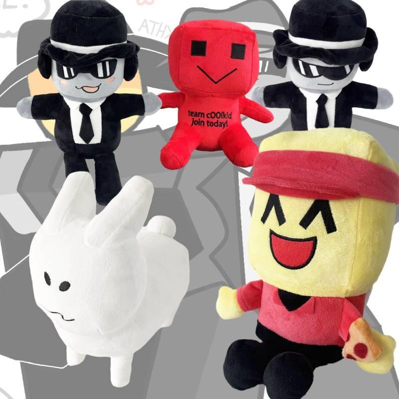 Chance Forsaken Stuffed Doll Game Peripheral Cartoon Plush Toys Gifts