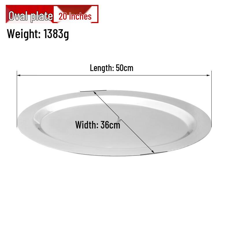 Stainless Steel Oval Mirrored Serving Tray