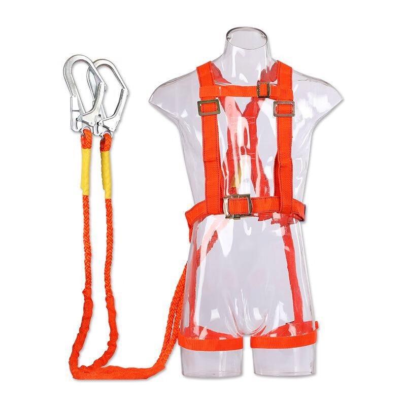 Shaoan Five-Point Full Body Safety Harness 1