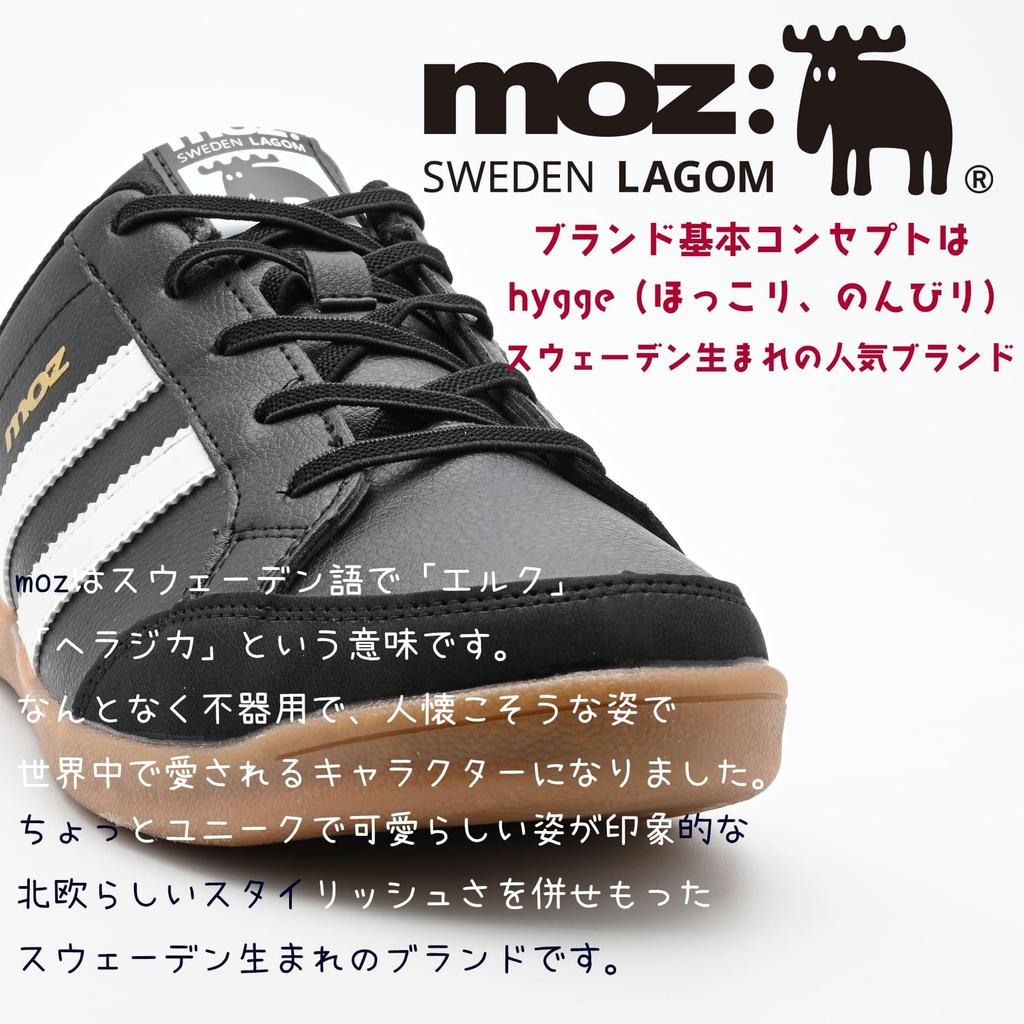 Mozu Clog Slide Retro Classic Memory Foam Cushion 5815 Size Men's Sandals, Easy-to-Slip Sneakers, Design, Lightweight, Insole, (Black, 25.5cm)