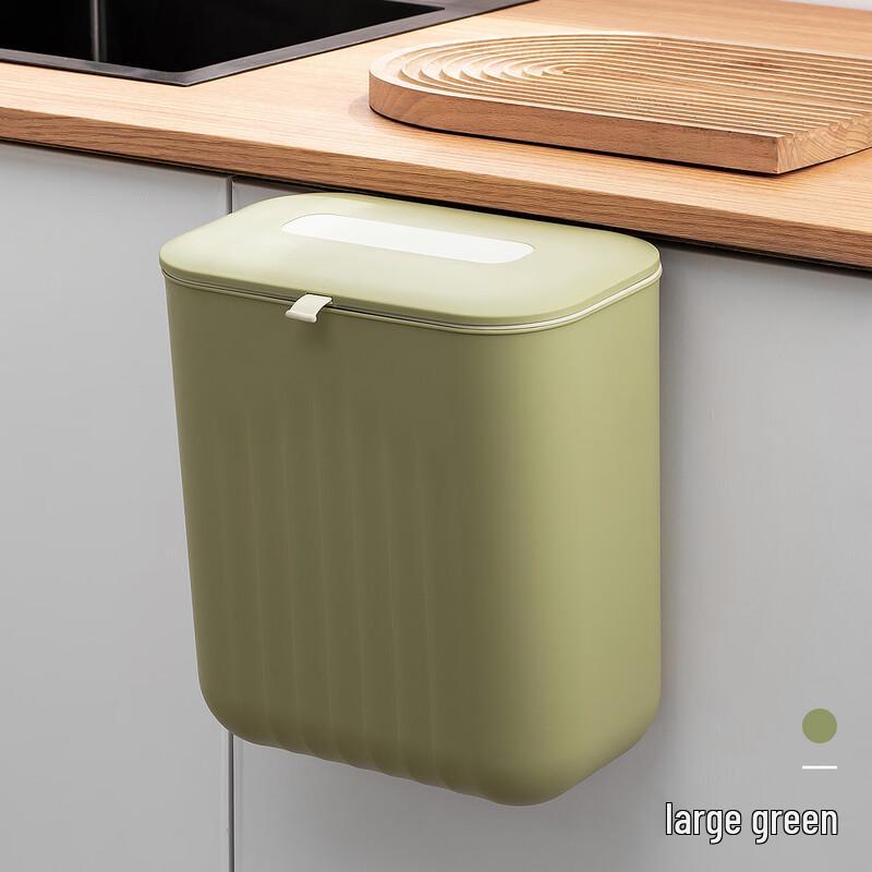 

2-Pack Green 11L Wall-Mounted Kitchen Trash Cans with Lid
