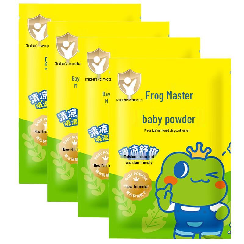 

Frog Prince Baby Cooling Soothing Powder