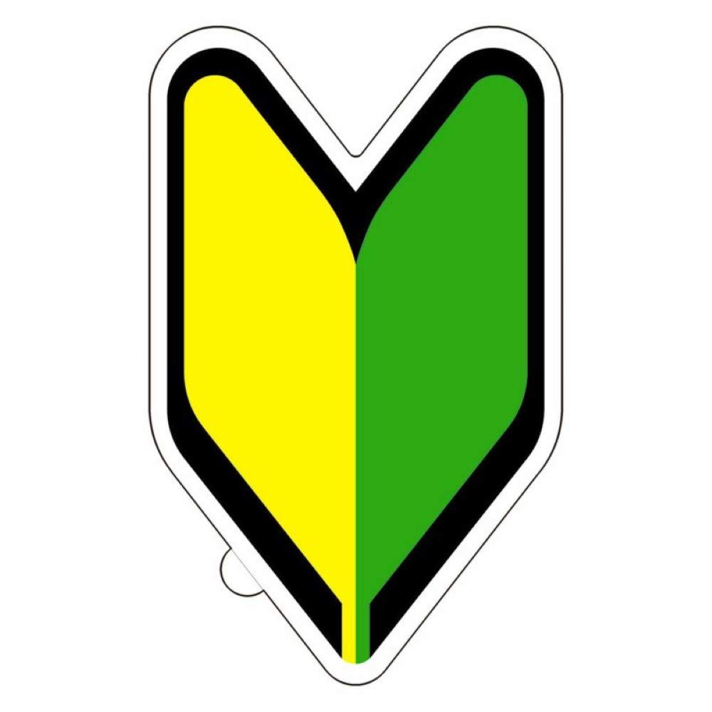 

Наклейка на автомобиль Carmate Знак начинающего водителя Наклейка на заднее стекло Рекомендуется для Prius (1 кусок)