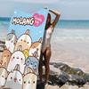 Cute M-molangs Microfiber Printed Beach Towel Mountain Climbing Yoga Beach Swimming Running Absorbent Soft Towel