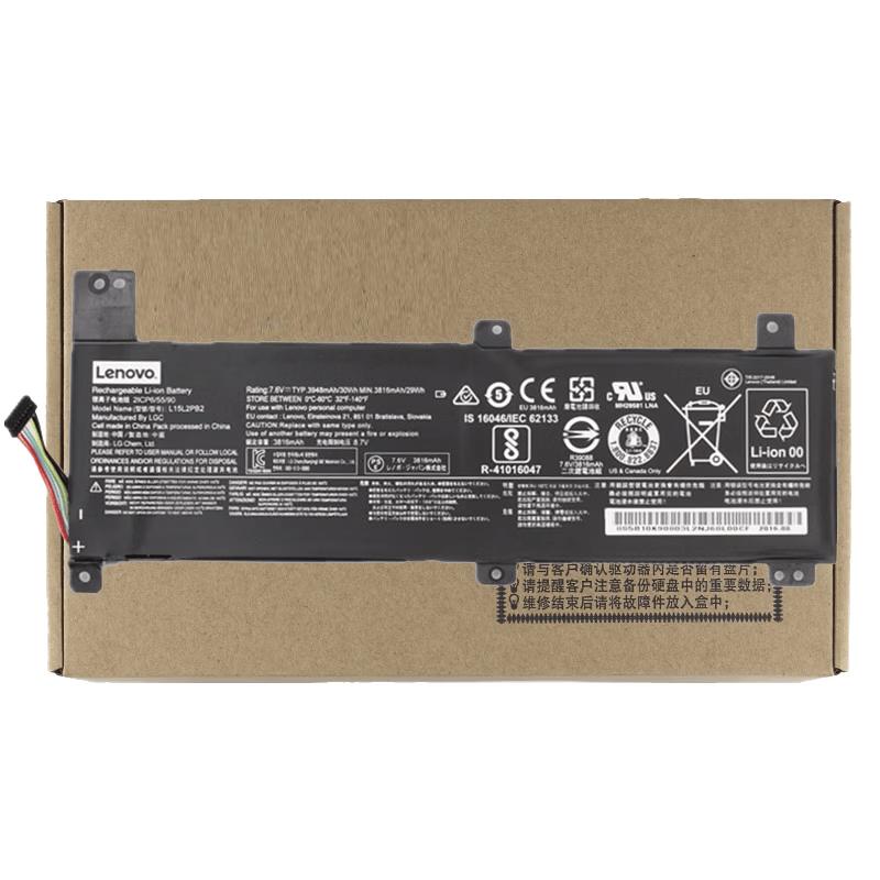 Lenovo IdeaPad XiaoXin 310-14ISK Laptop Battery