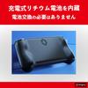 Grigioy [Play 600 Games] Grip-Style Game Box, Portable Game Console, Compatible, Retro Game Console, 600 Built-in Games