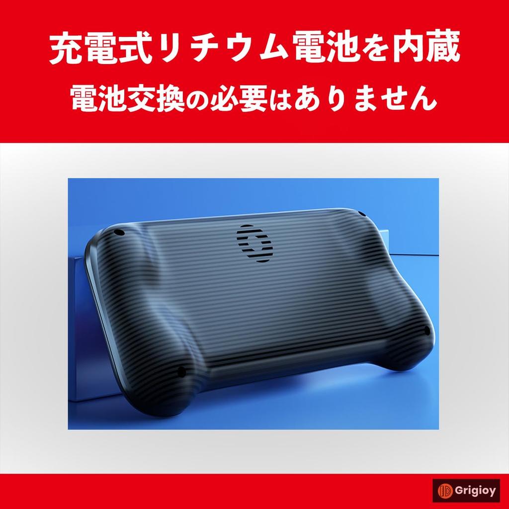 Grigioy [Play 600 Games] Grip-Style Game Box, Portable Game Console, Compatible, Retro Game Console, 600 Built-in Games