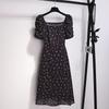 La Chapelle French Floral Puff Sleeve Chiffon Dress