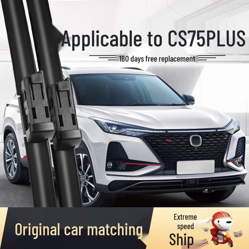 Derun Changan Eado Plus 2020-2024 Frameless Rubber Wiper Blade 24