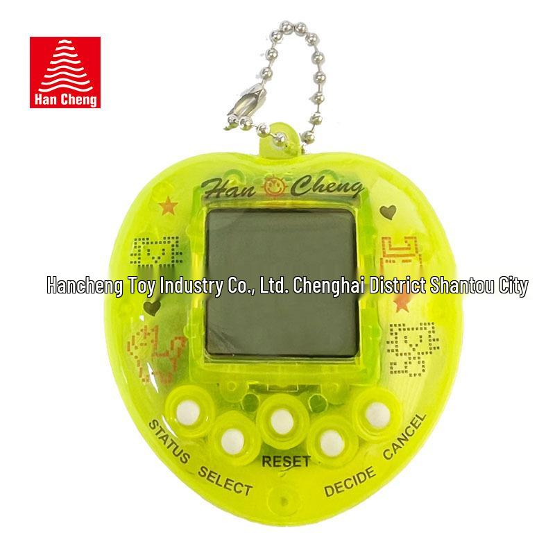 Mini Virtual Pet Pendant Game: Interactive Electronic Nurturing Toy for Children