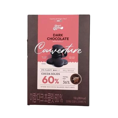 Bread Garden Icam Dark Couverture Chocolate 150g