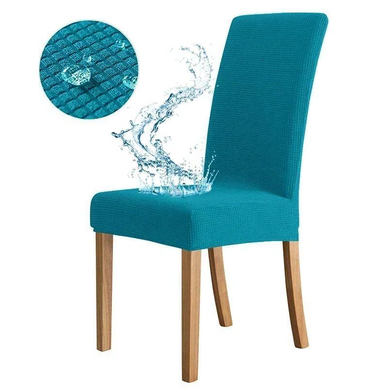 High Back Dining Chair Cover Waterproof Plus Size Adjustable Seat Protector for Kitchen Desk Banquet Home Use
