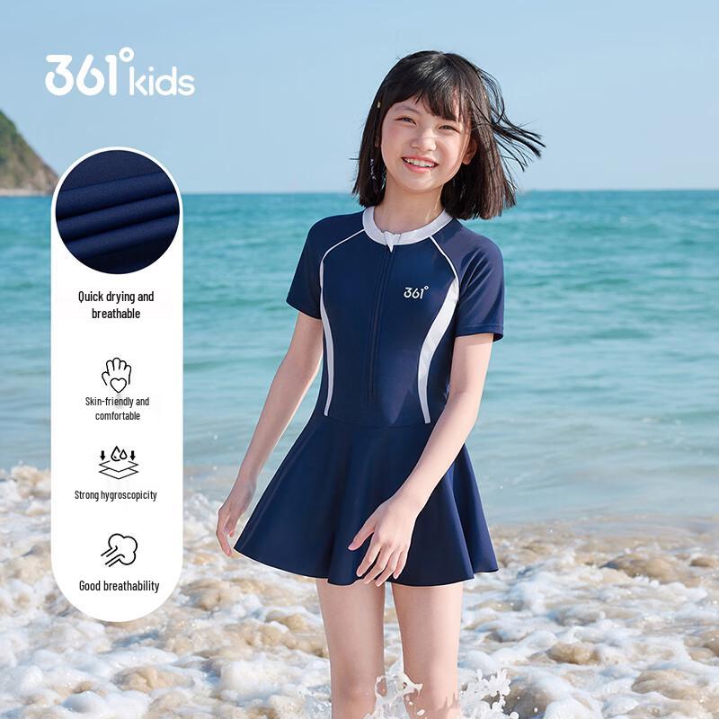 361° Girls One-Piece Swimsuit 170