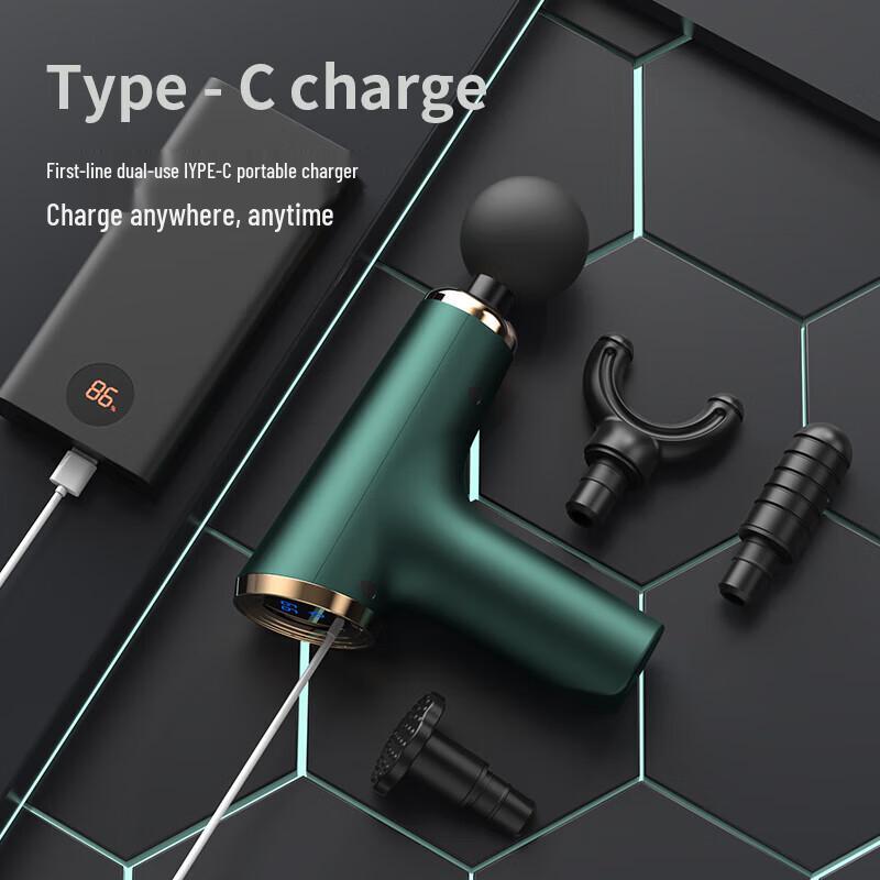 BAOPAI BP-F15 Mini Percussion Massager CN Plug (adapter Included)