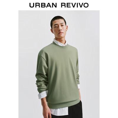 UR Men's Fashion Casual Round Neck Sweatshirt