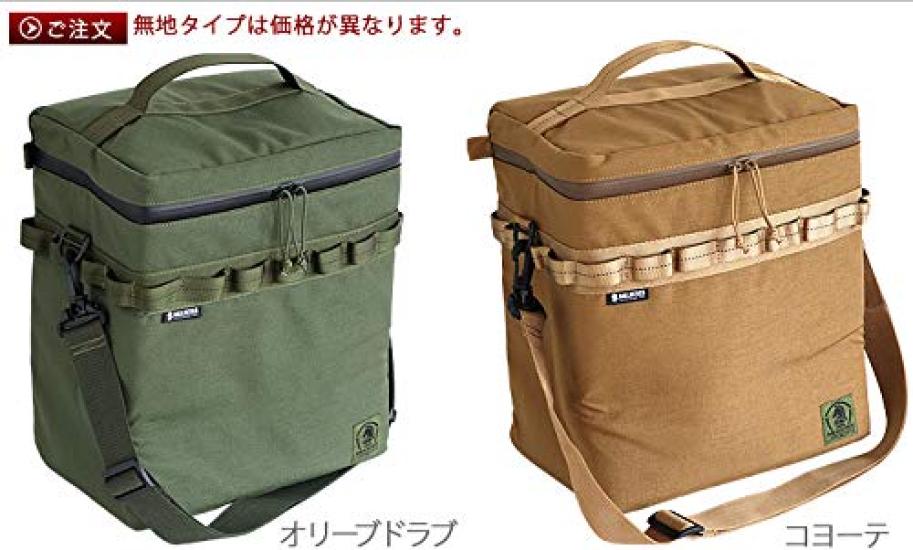 Ballistics Gear Cooler Box Large BALLISTICS GEAR COOLER BOX & [Coyote] & BSA-2014