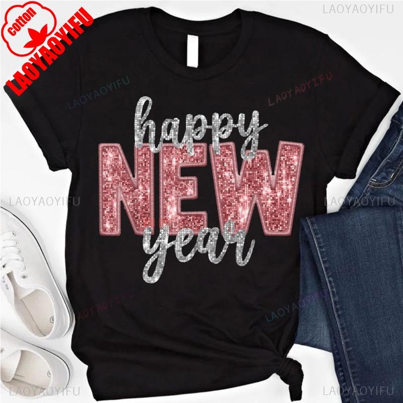 Happy New Year 2026 New Years Eve Party Countdown Family TShirt Short Sleeve Cotton Top All Seasons Quality Casual Fashion Tee