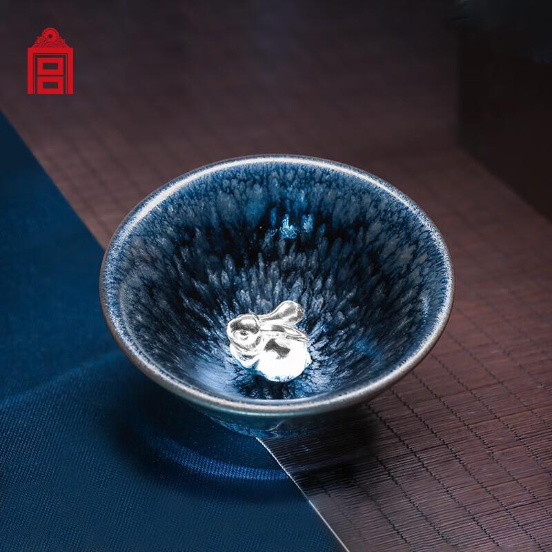 Auspicious Rabbit Ceramic Tea Cup with Lid Gift Set