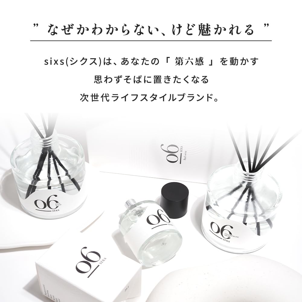 Your Sixs Reed Diffuser Champagne Musk 200ml with Sticks Months Supply Room Fragrance Air Freshener Present Birthday Gift [Fits Space] Approx. 2.5