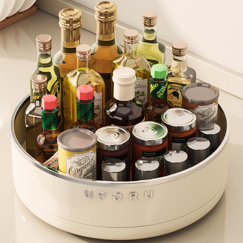 Rotating Countertop Spice Organizer