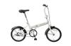 CAPTAIN STAG Flory Folding Bicycle and Rear Standard Equipment FDB161 Beige 16-inch [Front Mudguards] YG-1533