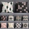 Nordic Luxury Geometric Texture Print Pillowcase Home Bedroom Room Decoration Office Seat Living Room Sofa Cushion Cover 45X45Cm