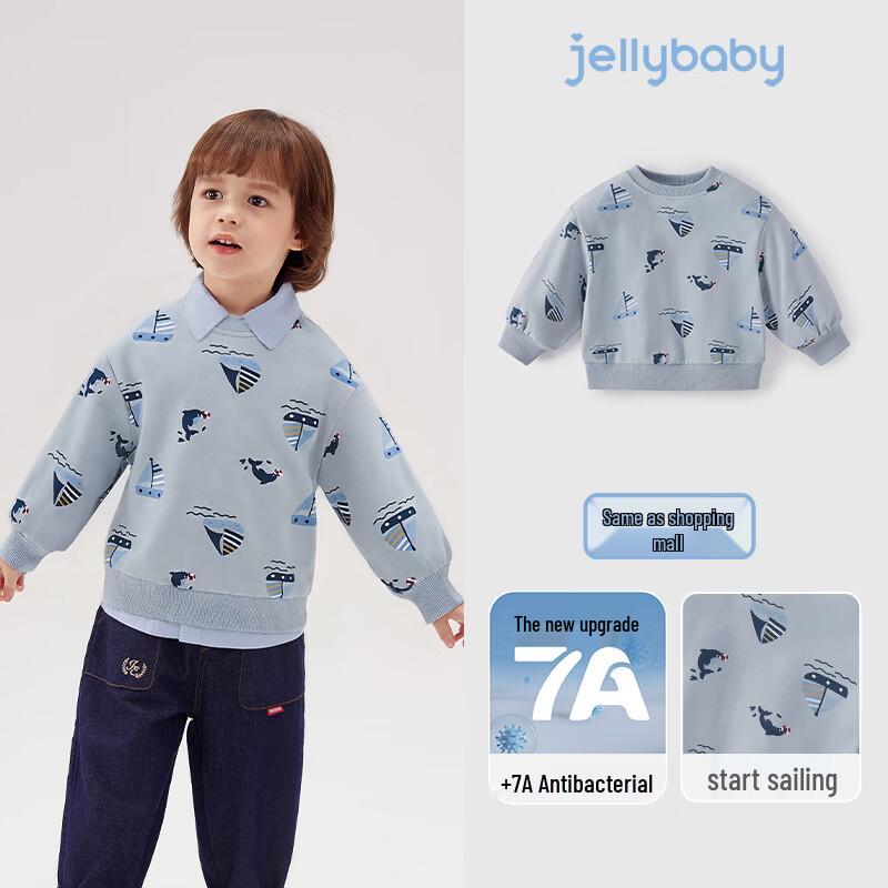 

JELLYBABY Kids Academy Style Sailboat Print Sweatshirt 110