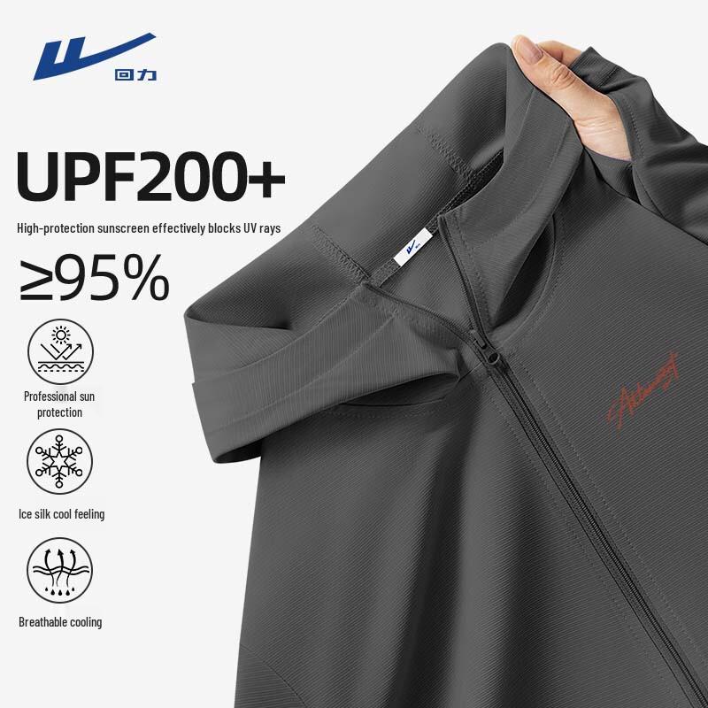 Warrior Men s Lightweight Hooded Sun Protection Jacket 3XL