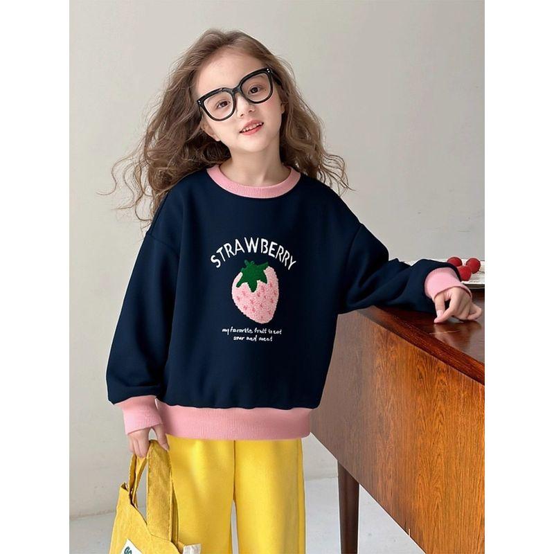 Brand Children's Clothing Korean Style Strawberry Print Kidsren's Sports Sweatshirt Fleece-Lined Autumn and Winter New Style Baby Girl Clothes